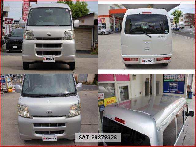 Daihatsu HIJET CARGO 2006-12 7806107-7