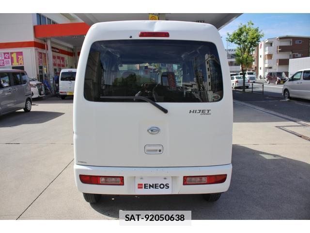 Daihatsu HIJET CARGO 2010-04 7806108-14