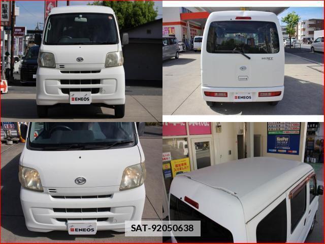 Daihatsu HIJET CARGO 2010-04 7806108-7