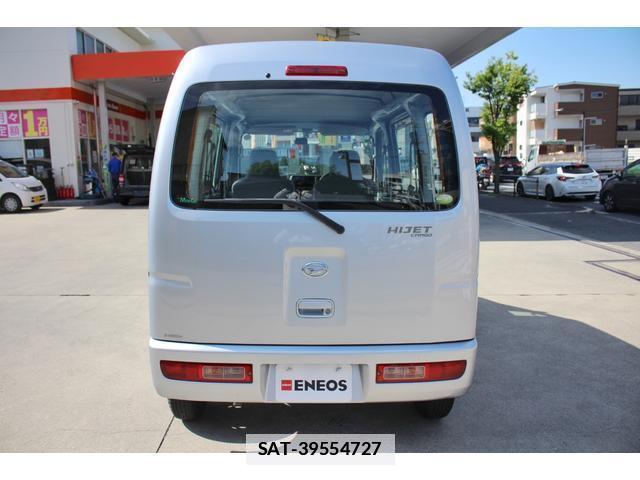 Daihatsu HIJET CARGO 2008-10 7806110-12