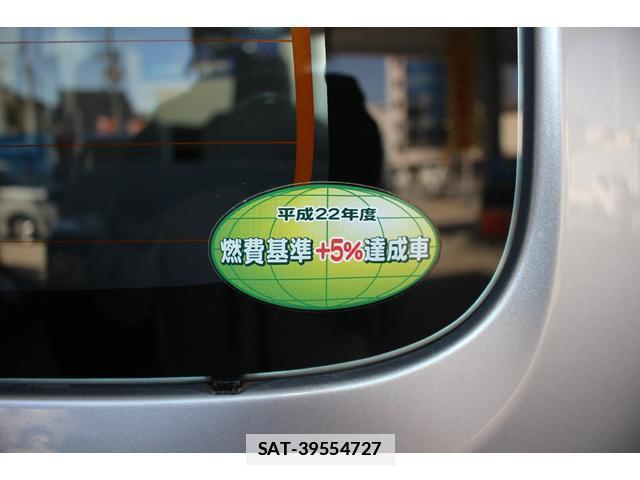 Daihatsu HIJET CARGO 2008-10 7806110-18
