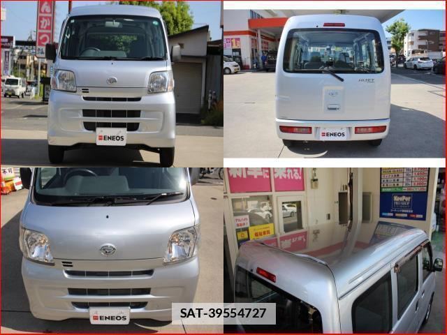 Daihatsu HIJET CARGO 2008-10 7806110-7