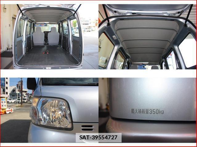 Daihatsu HIJET CARGO 2008-10 7806110-8