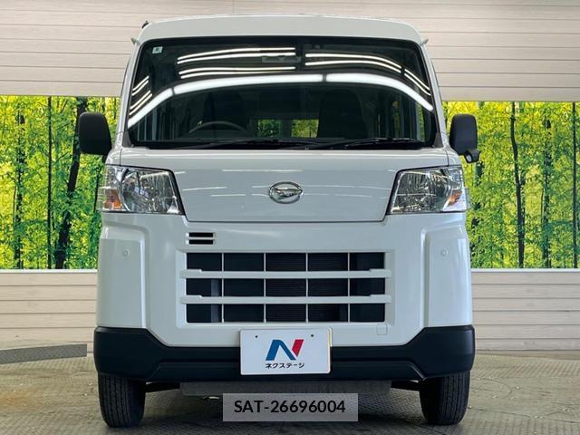 Daihatsu HIJET CARGO 2023-08 7806659-13