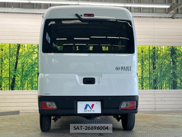 Daihatsu HIJET CARGO 2023-08 7806659-14