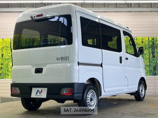 Daihatsu HIJET CARGO 2023-08 7806659-16