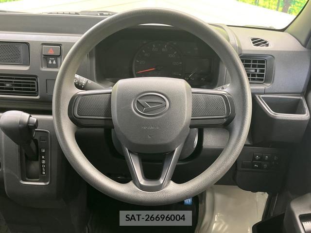 Daihatsu HIJET CARGO 2023-08 7806659-4