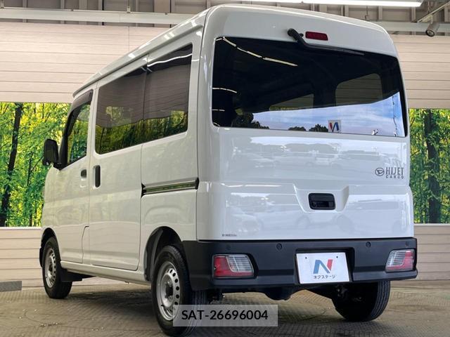 Daihatsu HIJET CARGO 2023-08 7806659-5