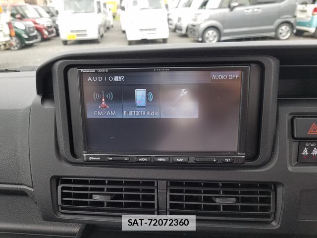 Daihatsu HIJET CARGO 2022-09 7806699-17
