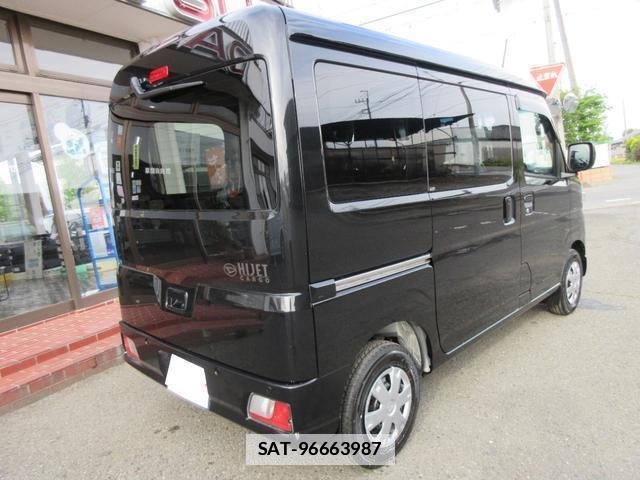 Daihatsu HIJET CARGO 2026-04 7807043-10