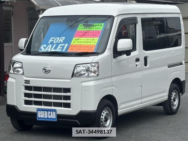 Daihatsu HIJET CARGO 2022-05 7807094-0