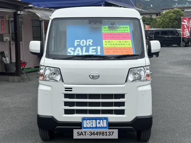 Daihatsu HIJET CARGO 2022-05 7807094-1