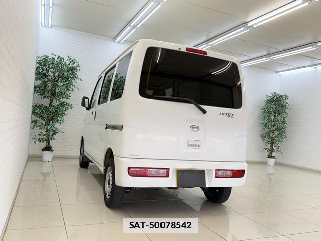 Daihatsu HIJET CARGO 2014-08 7809301-3