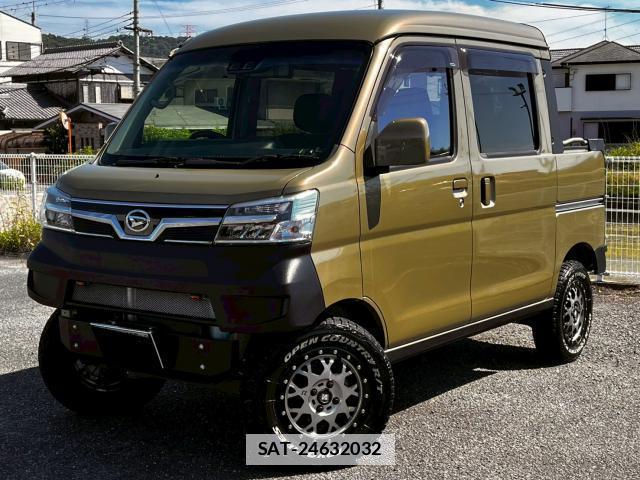 Daihatsu HIJET CARGO 2021-08 7809705-0