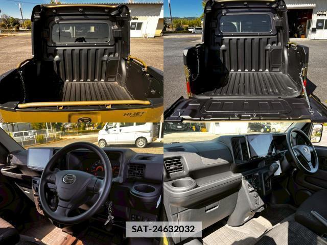 Daihatsu HIJET CARGO 2021-08 7809705-16