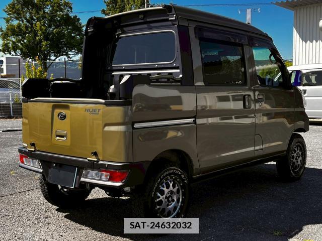 Daihatsu HIJET CARGO 2021-08 7809705-4
