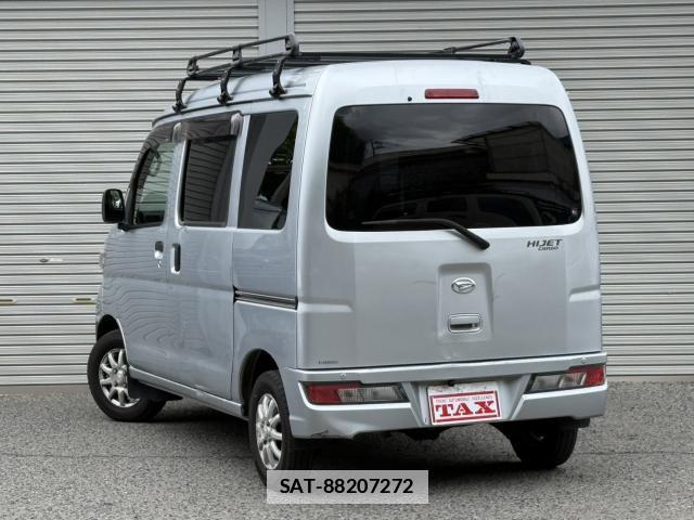 Daihatsu HIJET CARGO 2020-11 7810221-8