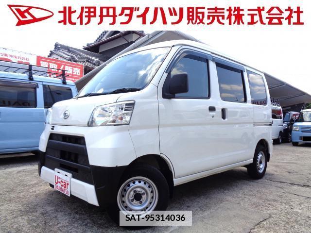 Daihatsu HIJET CARGO 2021-02 7810302-0