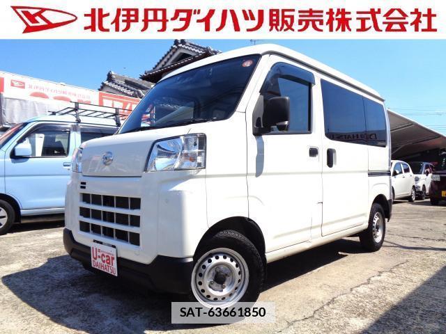 Daihatsu HIJET CARGO 2022-05 7810307-0