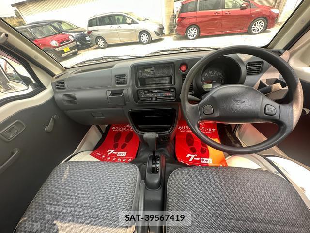 Daihatsu HIJET TRUCK 2005-09 7793587-1