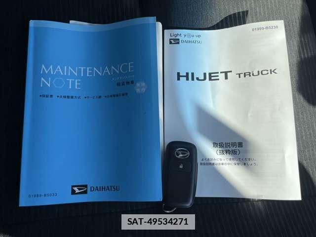 Daihatsu HIJET TRUCK 2024-08 7793621-13