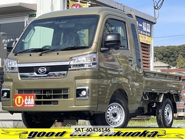 Daihatsu HIJET TRUCK 2025-11 7795266-0