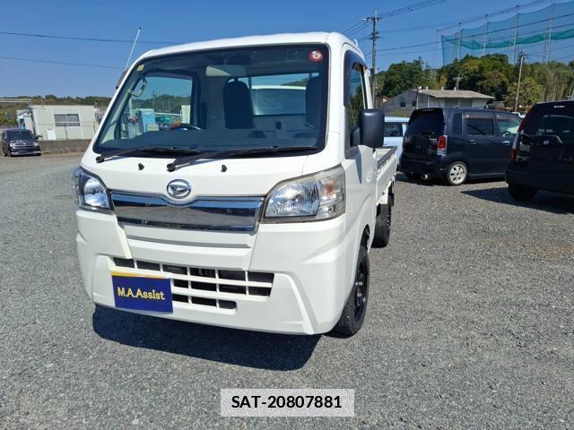 Daihatsu HIJET TRUCK 2015-12 7797344-0