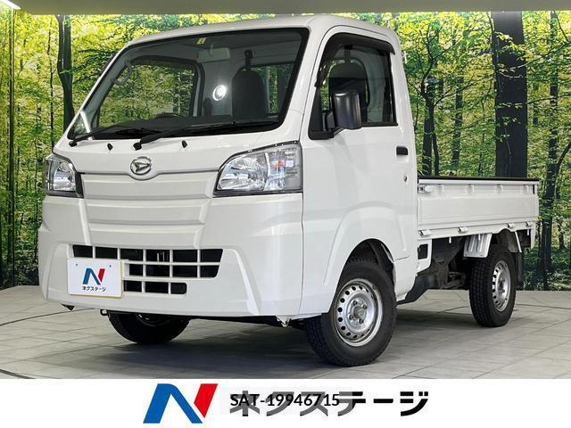 Daihatsu HIJET TRUCK 2018-04 7797518-0