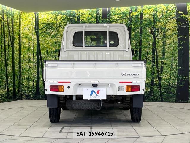 Daihatsu HIJET TRUCK 2018-04 7797518-11