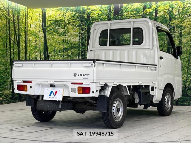 Daihatsu HIJET TRUCK 2018-04 7797518-13