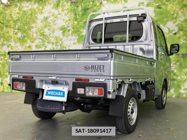 Daihatsu HIJET TRUCK 2022-11 7800728-2