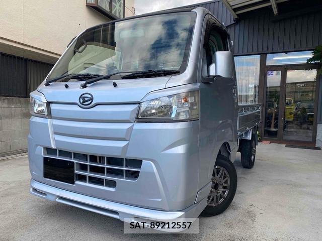 Daihatsu HIJET TRUCK 2014-10 7800761-11