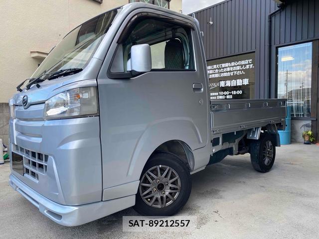 Daihatsu HIJET TRUCK 2014-10 7800761-15
