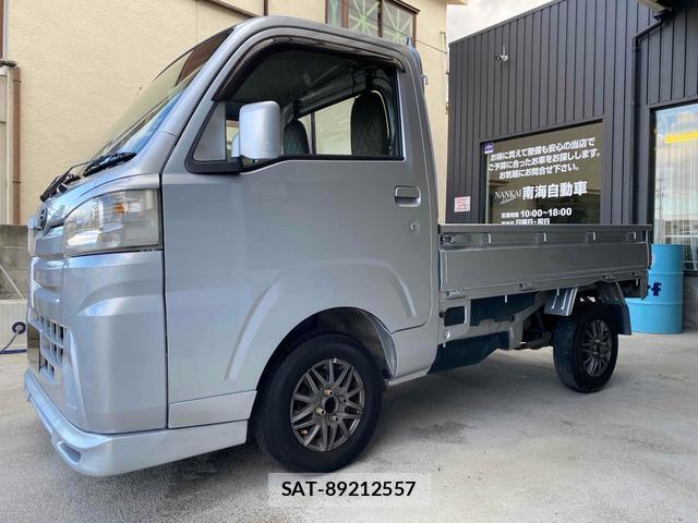 Daihatsu HIJET TRUCK 2014-10 7800761-17