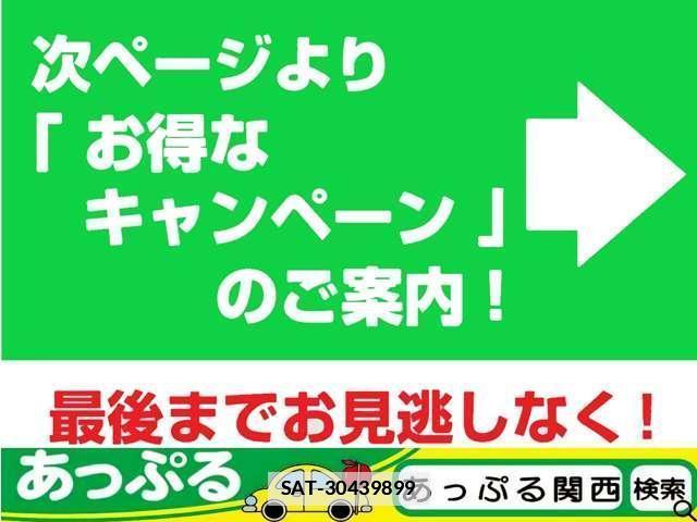 Daihatsu HIJET TRUCK 2017-12 7801129-19