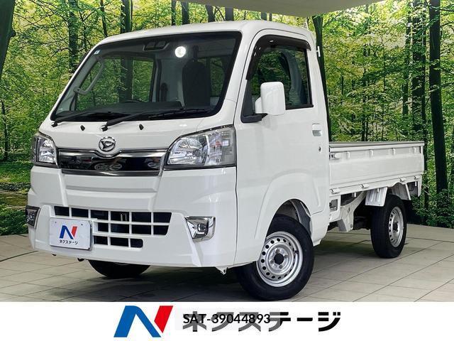 Daihatsu HIJET TRUCK 2018-06 7801537-0