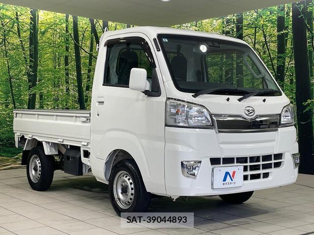 Daihatsu HIJET TRUCK 2018-06 7801537-15