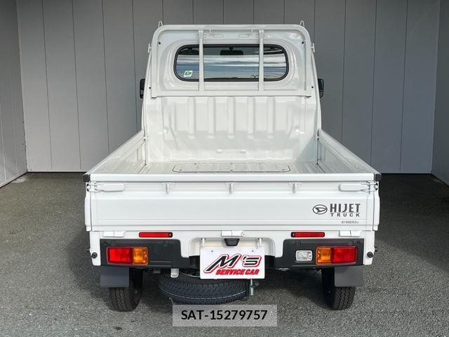 Daihatsu HIJET TRUCK 2023-12 7801886-9