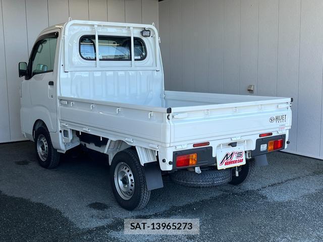 Daihatsu HIJET TRUCK 2023-10 7801915-3