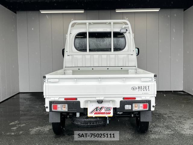 Daihatsu HIJET TRUCK 2025-12 7801951-9