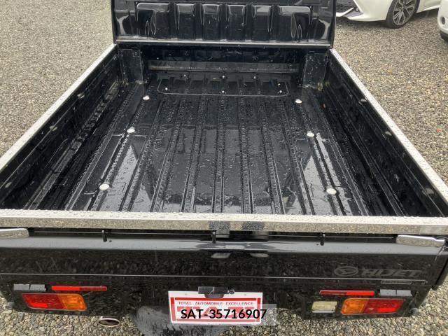 Daihatsu HIJET TRUCK 2015-02 7803219-10