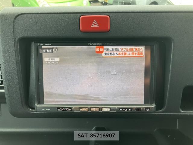 Daihatsu HIJET TRUCK 2015-02 7803219-3