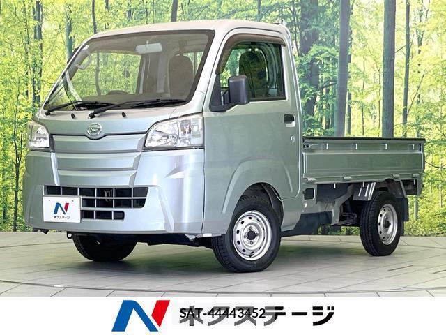 Daihatsu HIJET TRUCK 2018-03 7803930-0