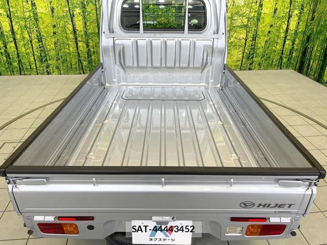 Daihatsu HIJET TRUCK 2018-03 7803930-8