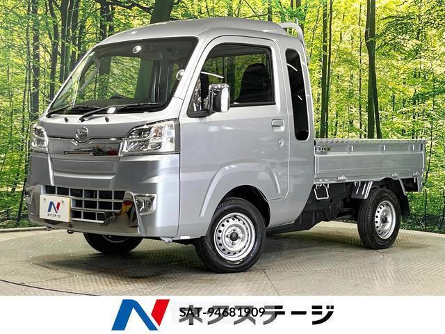 Daihatsu HIJET TRUCK 2021-10 7804497-0