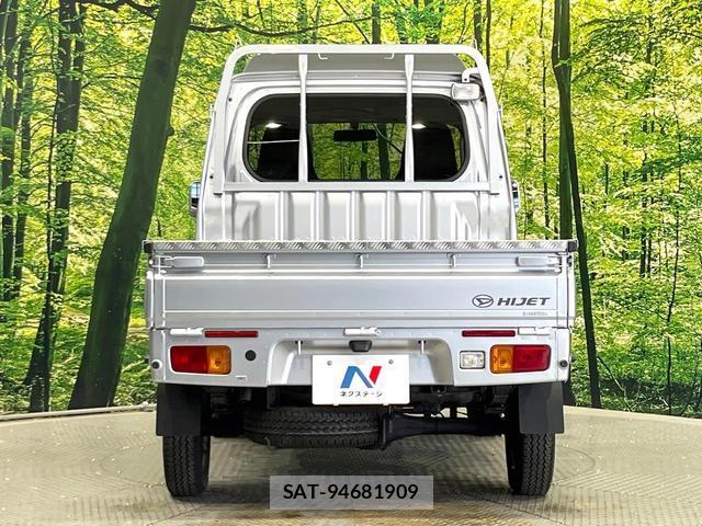 Daihatsu HIJET TRUCK 2021-10 7804497-13