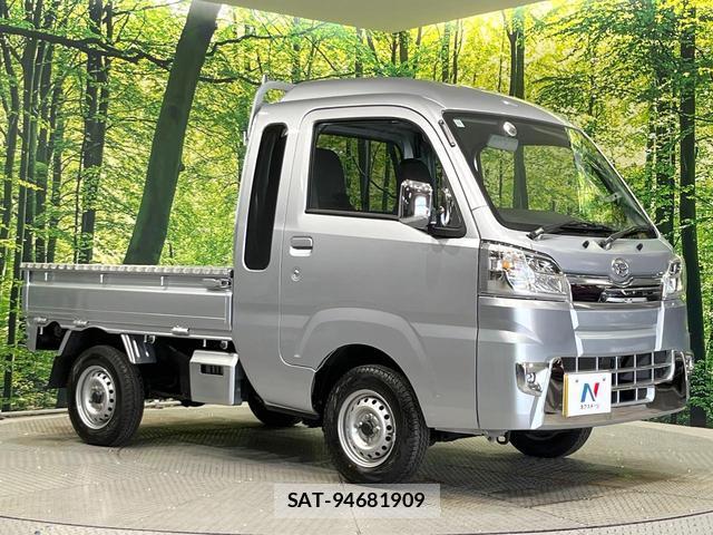 Daihatsu HIJET TRUCK 2021-10 7804497-14