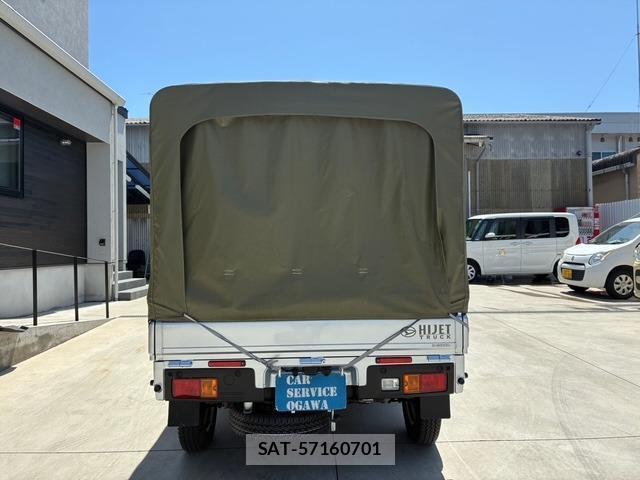 Daihatsu HIJET TRUCK 2024-04 7804635-5