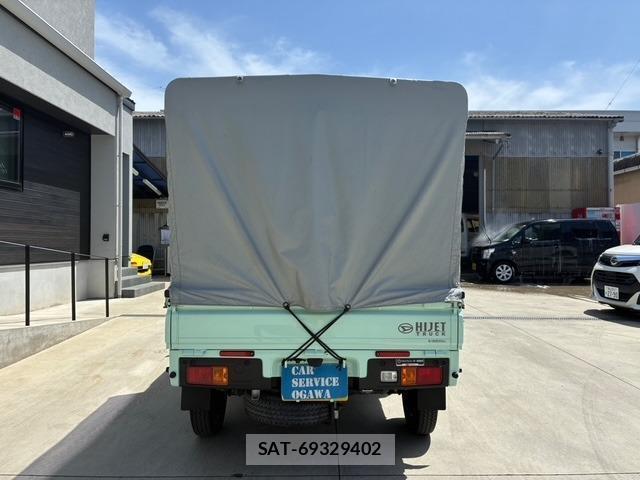 Daihatsu HIJET TRUCK 2022-07 7804636-5