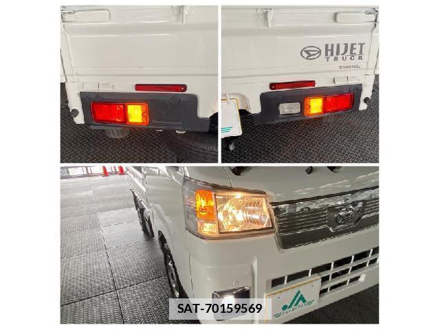 Daihatsu HIJET TRUCK 2022-09 7804749-18